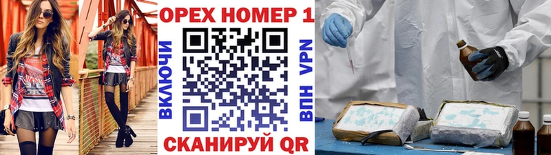 COCAIN 98% Александров