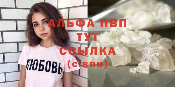 ПСИЛОЦИБИНОВЫЕ ГРИБЫ Кодинск