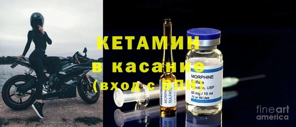 индика Абдулино