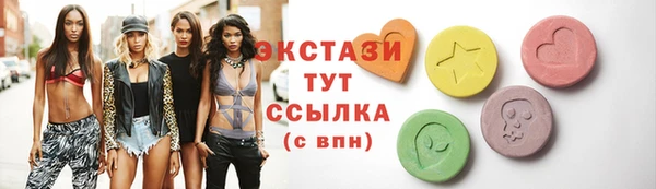 индика Абдулино