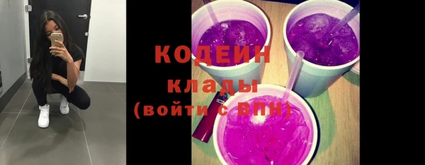 гашиш Абаза