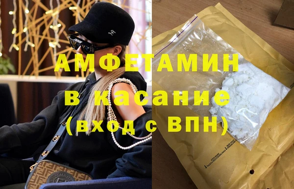индика Абдулино