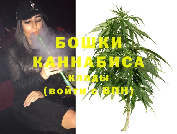 гашиш Абаза