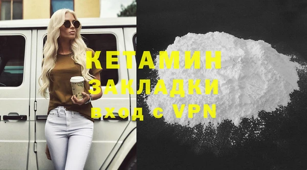индика Абдулино