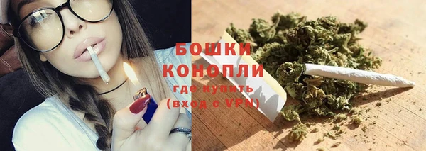 гашиш Абаза