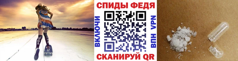 МЕТАМФЕТАМИН витя  Александров 